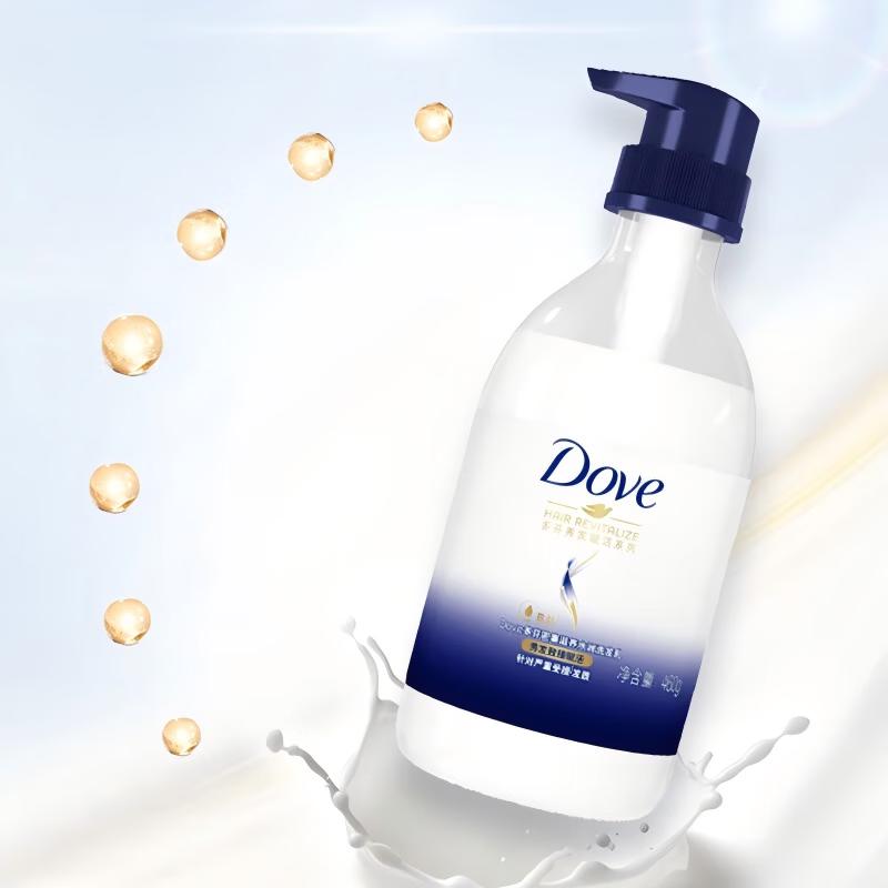 Dove Nourishing Repair Shampoo & Body Wash Set
