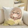 Suicidal Hinako This Monster Wants to Eat Me Square Sofa Pillow Cover Solid Color Living Room Home Decor Cushion Case