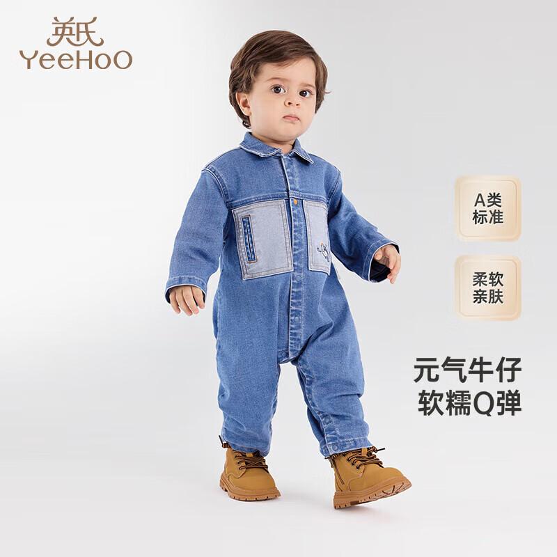 YEEHOO Infant Boys Denim Romper 80CM
