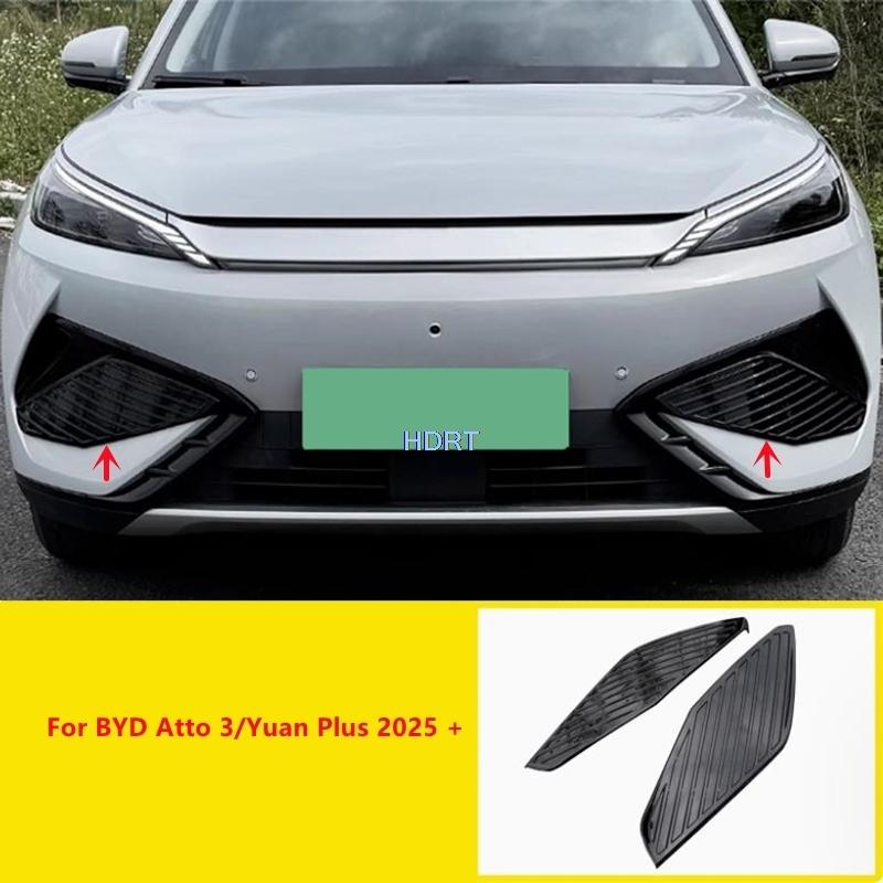 For BYD Atto 3/Yuan Plus 2025 + Intelligent Drive Version Car Front Bumper Fog Light Frame Racing Grills Air Guide Lamp Cover