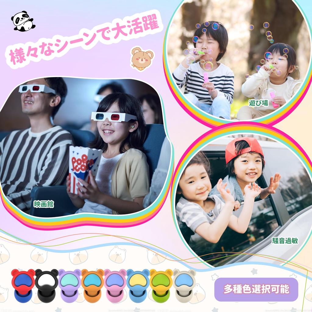 Quietide Earplugs ages Live Performance Earplugs for Movie and Other Loud Reusable Hearing Protection for Includes Carrying Case and Japanese Q37 Blue