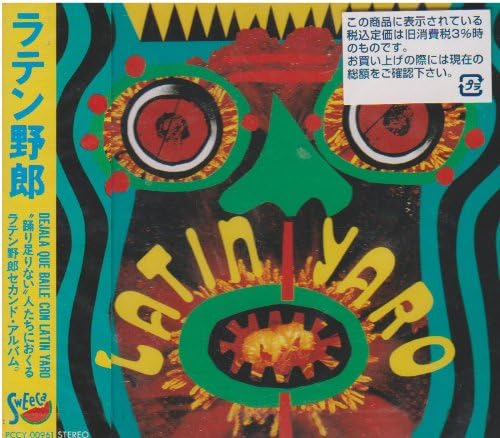 

CD LATIN GUY - LATIN YARO Adoration -Longing- PCCY961 Japan ObiLatin Used