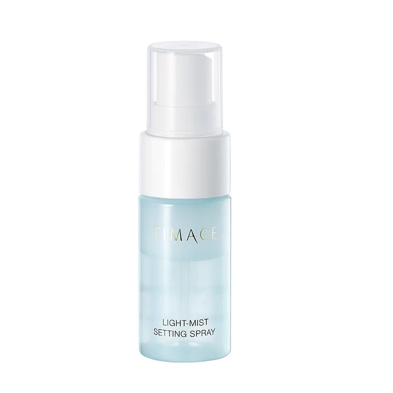 Cai Tang Soft Focus Matte Setting Powder