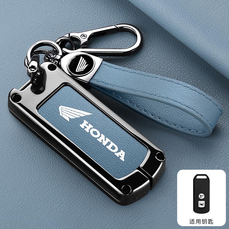 Fashion Leather Key Case for Honda Forza 250 350 X-ADV 750 SH150i Super Cup SH300 150 PCX 125 SH125 JpADV150 2020 2021 Key Cover
