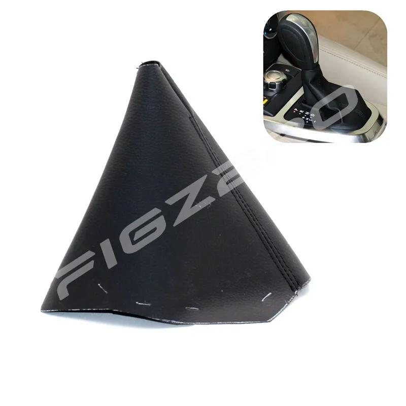 For Land Rover Freelander 2 Gear Shift Boot Gear Knob Cover Gears Knob Boot Collars 1PC