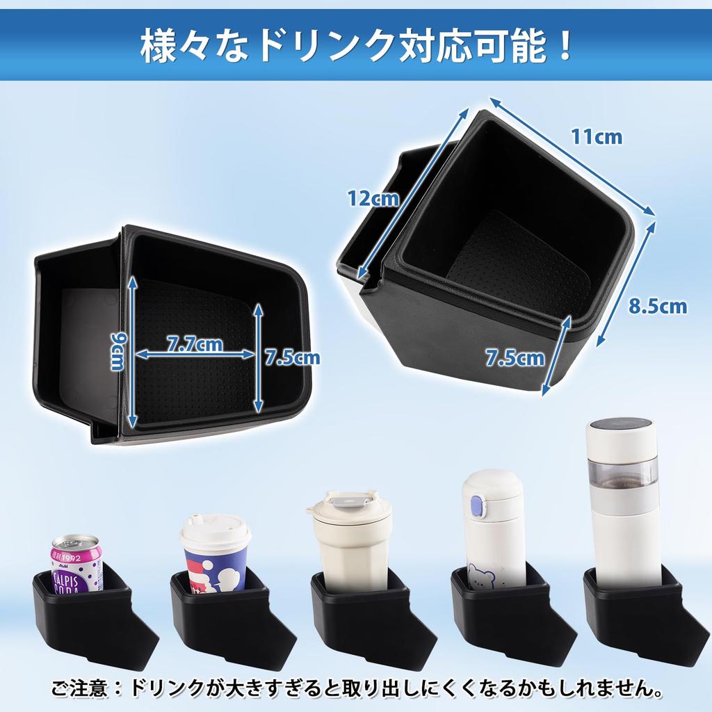 LIMSTYLE Beifahrerseiten-Getränkehalter für Daihatsu Hijet Truck S500 Serie (Spätes Modell) - HIJET TRUCK S500P/S510P Klimaanlagen-Auslass-Erweiterungsset (R