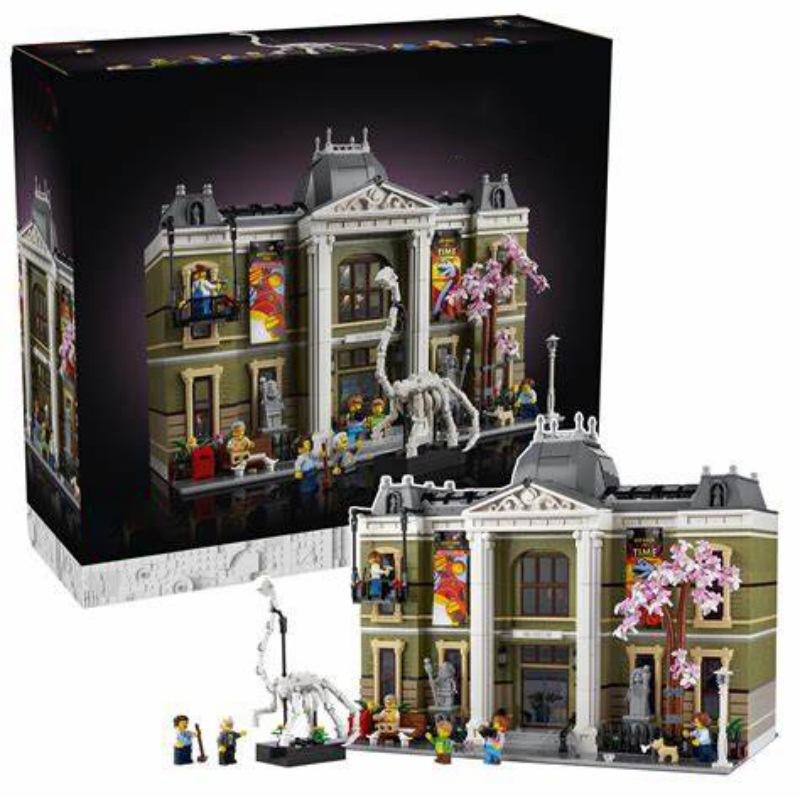 Creative Architecture Natural History Museum 10266 Small-Particle Building Block Toy