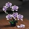 MJI 13115 Blocks - Orchid Flower, 619 Pieces - Decorative Orchid Model