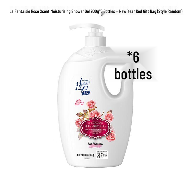 Lafang Multi-Floral Rose Scented Hydrating Shower Gel