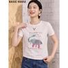 Basic House Women's Printed Round Neck Short Sleeve T-Shirt