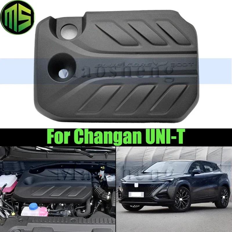 Maosheng Engine Protection Cover Engine Upper Cover Bonnet For Changan UNI-T Engine Hood Dust Cover 5510110-CN01
