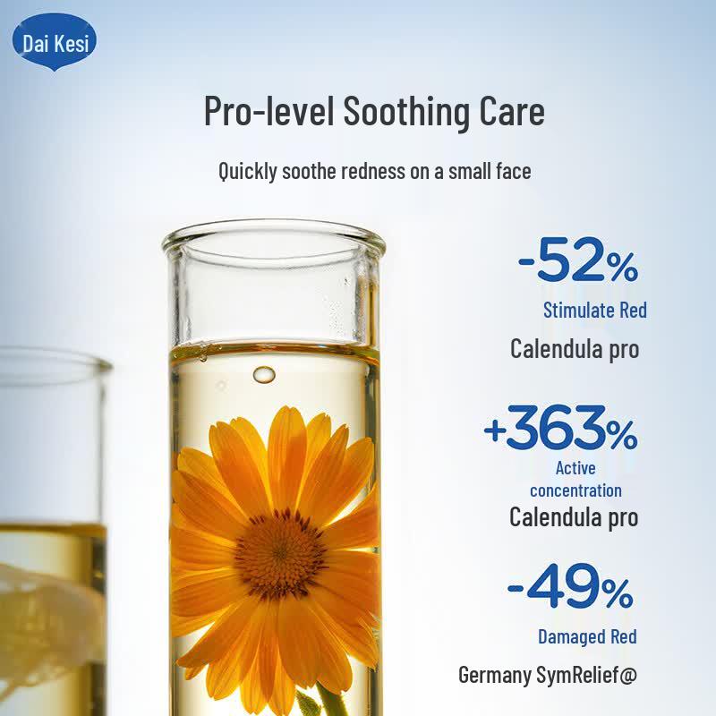 Dai Ke Si Calendula Deep Moisturizing Baby Face Cream