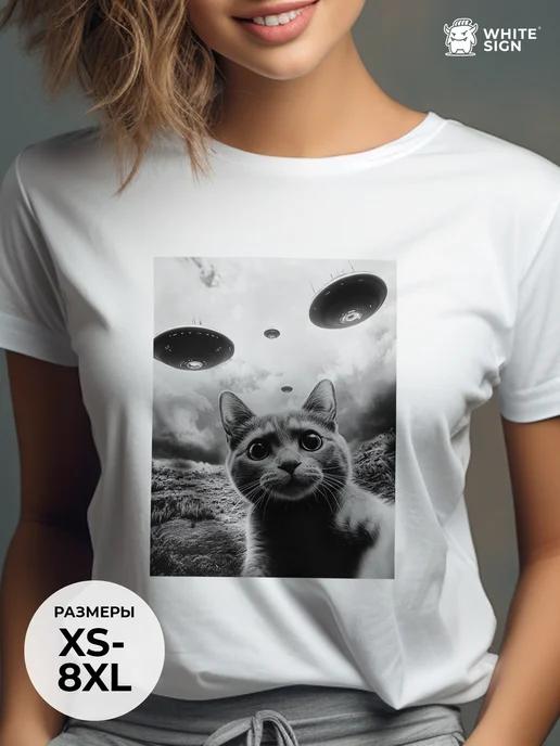 Oversized T-shirt with Cat and UFO print, cotton 4XL