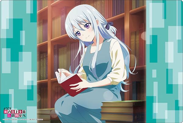 Bushiroad Rubber Mat Collection V2 Vol.1181 Welcome to the Classroom of the Elite "Hiyori Shiina