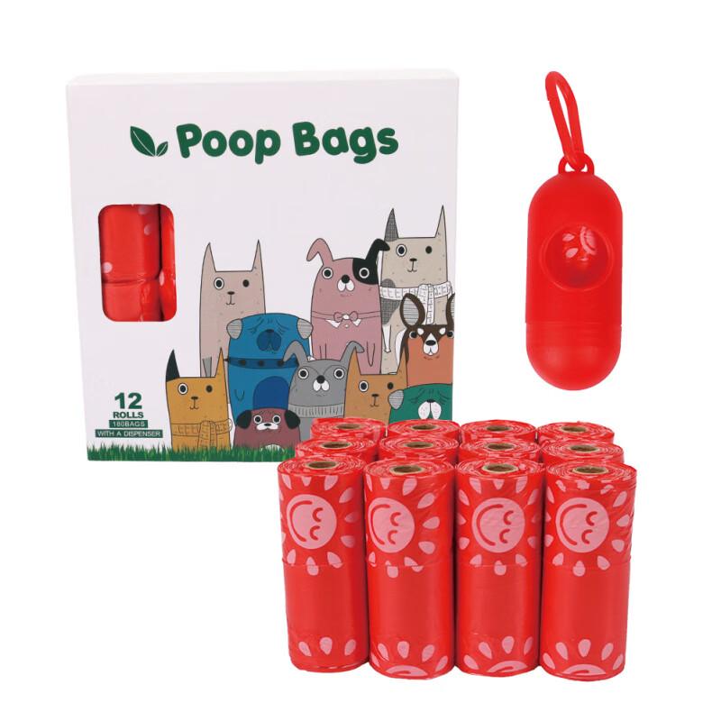 Biodegradable Pet Poop Bags with Dispenser