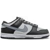 Nike Dunk Slip Resistant, Abrasion Resistant, Lightweight Low top Skateboard Shoes Unisex Black Gray DD1391-100(Team501-)