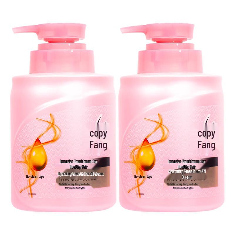 Lafang Hydrating Smooth Hair Treatment - 2x800ml