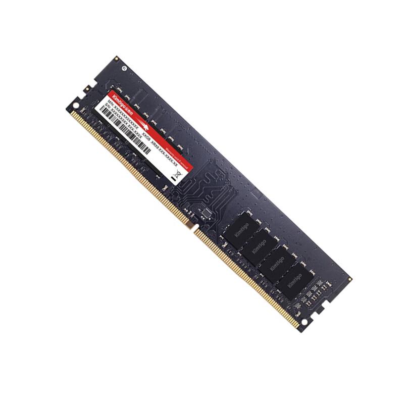 Kimtigo 16GB DDR4 3200 Desktop Memory