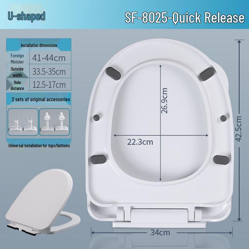 MDNG Universal U-Shaped Toilet Seat Cover