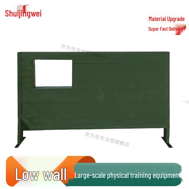 Outdoor 400M Obstacle Course Training Equipment