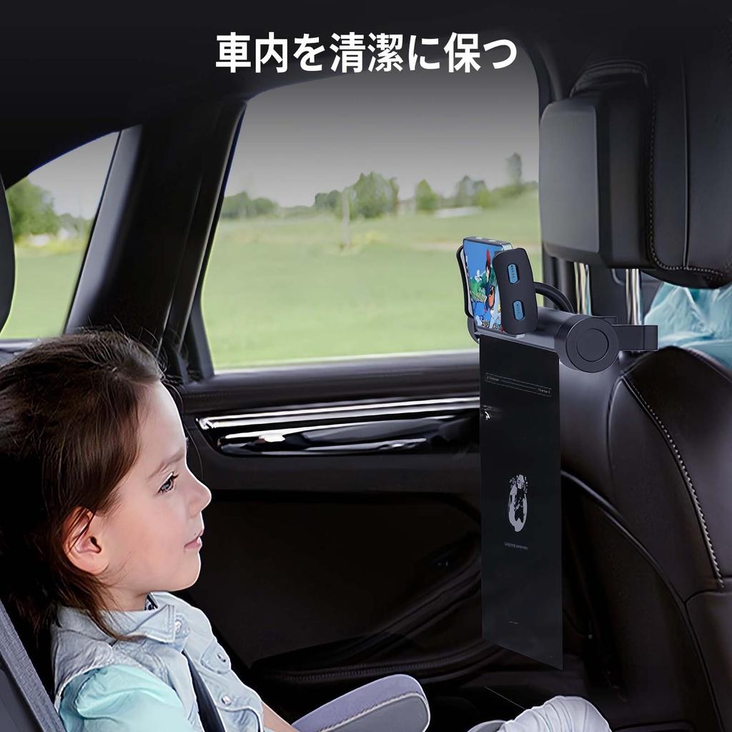 Lwuckbarrt Car Trash Can Release Compatible with Multiple Car Mount Holder Automatic Trash Can Slim Car Trash Bag Organizer Waterproof Large Capacity