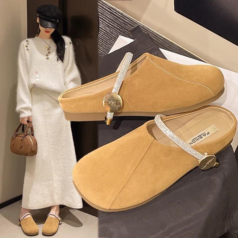 2025 New Women's Mules Flat Sole Solid Rhinestones Cover Toe Slippers Women Dress Metal Decoration Concise Zapatillas De Mujer
