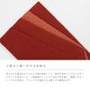 Wa-Yuraku Fukusa (Cloth Wrapping Cloth) - Dark Red, for Celebrations, Women, Weddings, and Money Envelopes, Made in Japan