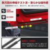 OuTLife 2026 Latest Design Rear Hatch Damper for Suzuki Jimny Nomad 2025 Designed specifically for the this reinforced model features a adjustable
