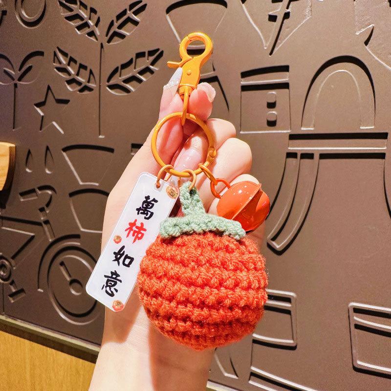 Finished Wool Woven Keychain Couple Bag Pendant Good Persimmon Cute Cute Cute Plush Persimmon Key Ring
