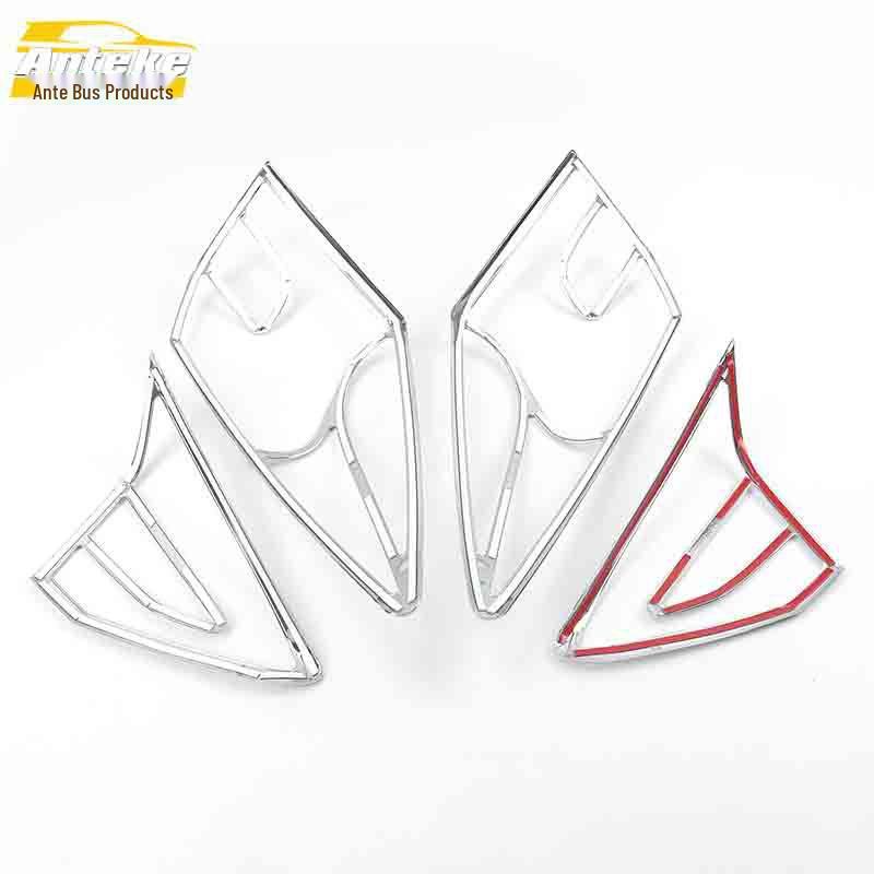 JAC Refine S2 Taillight & Trunk Frame Cover Decorative Sequins