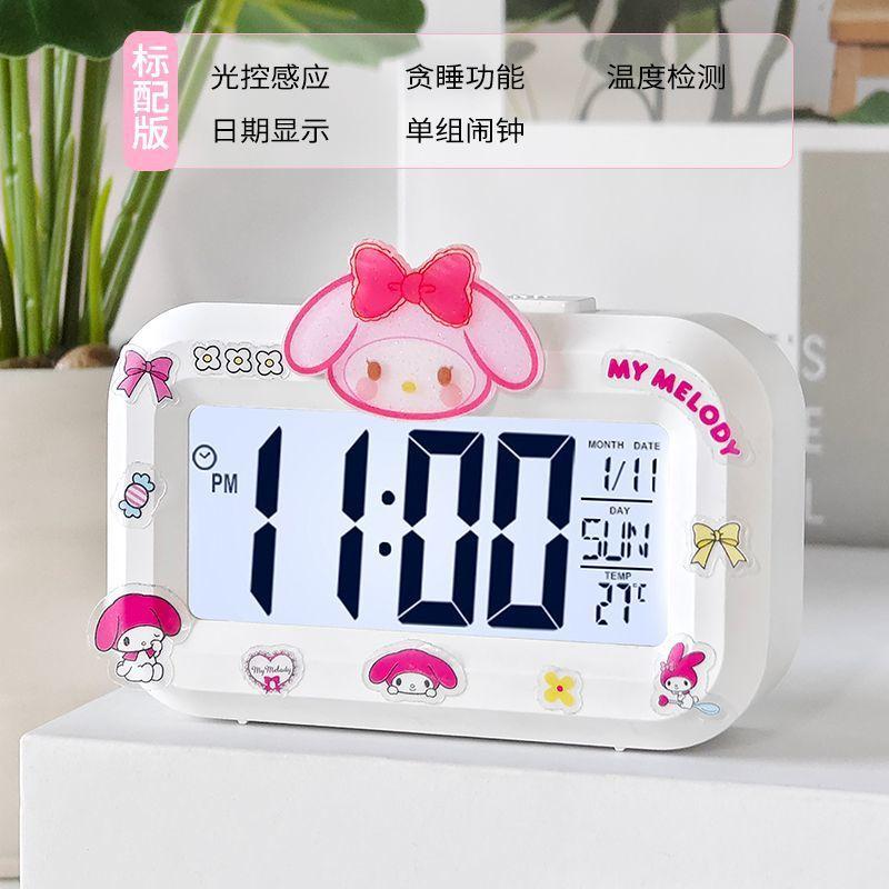 New Hachi alarm clock with luminous bedside clock simple multi-function timing decoration dormitory student desktop alarm clock