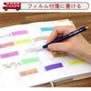 Sakura Retrico Ballpoint Pen 0.4mm Black Ink 10-pack Deep Blue NOB304R#138(10)