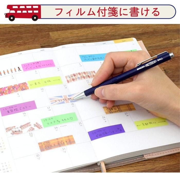 Sakura Retrico Ballpoint Pen 0.4mm Black Ink 10-pack Deep Blue NOB304R#138(10)