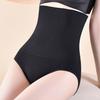 Tummy Control Underwear High Waisted Shapewear Panties Seamless Boneless Stitching Invisible Body Shaping Briefs Breathable Comfortable Hip Lift Yoga
