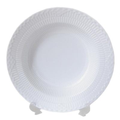 ROYAL COPENHAGEN Vidutinė lėkštė Balta 21cm 1128604 [Prekė]