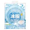 Cooling Neck Ring PCM Phase Change Ice Collar Reusable Summer Outdoor Sports Cooling Accessory for Heat Relief Men Women