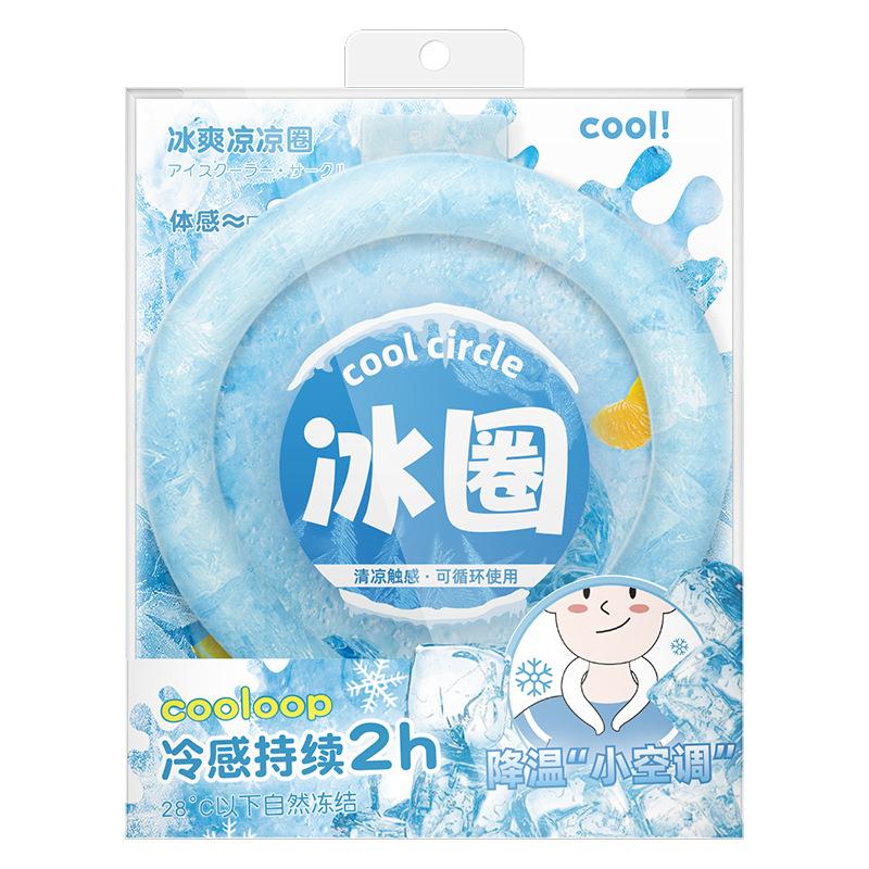 Neck Cooling Tube Wraps Ice Ring Neck Cooler Personal Ice Pack Wrap For Hot Weather Gel Reusable Wearable Gel Cooling Ring