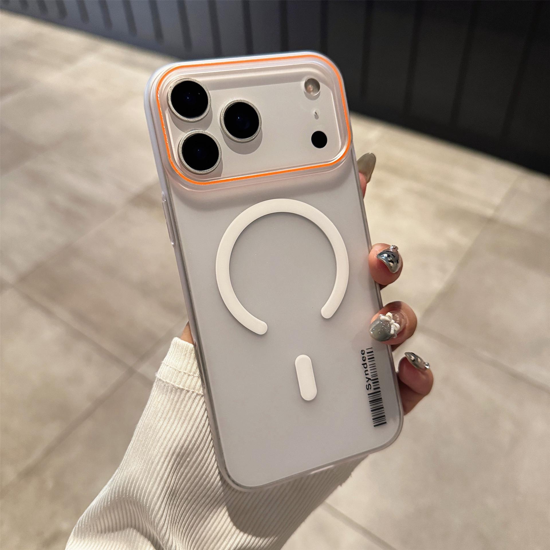 

Magnetic Ice Mist Soft Yarn Case for iPhone 17 Pro Max - Drop-Proof, Skin Feel Protective Cover for Apple 16 PM. iPhone 15 Plus