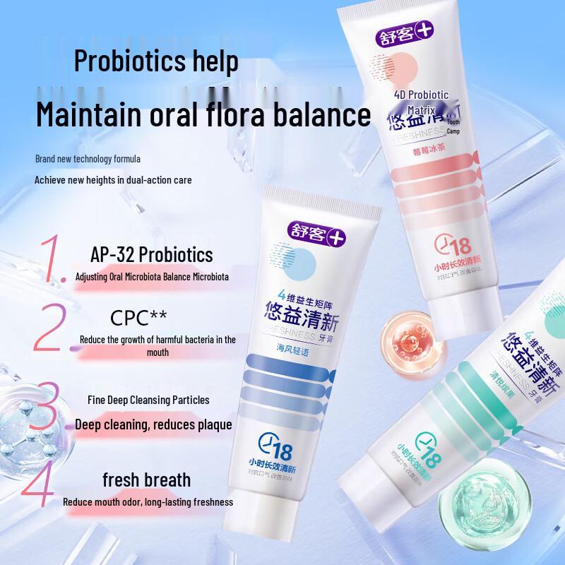 Shuke Probiotic Toothpaste