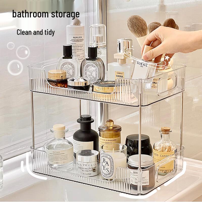 Luxury Double-Layer Cosmetic Storage Organizer