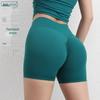 High-Waist Peach Lift Sports Shorts - Women's Yoga & Fitness Pants