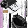 Fukuseido Women's Formal Tote Bag for Weddings, Funerals, Entrance Ceremonies, and Graduations [Made In Kyoto and Supervised by Funeral