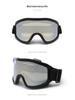 Unisex Skiing and Mountaineering Goggles: Windproof Anti-Glare Glasses for Outdoor Sports