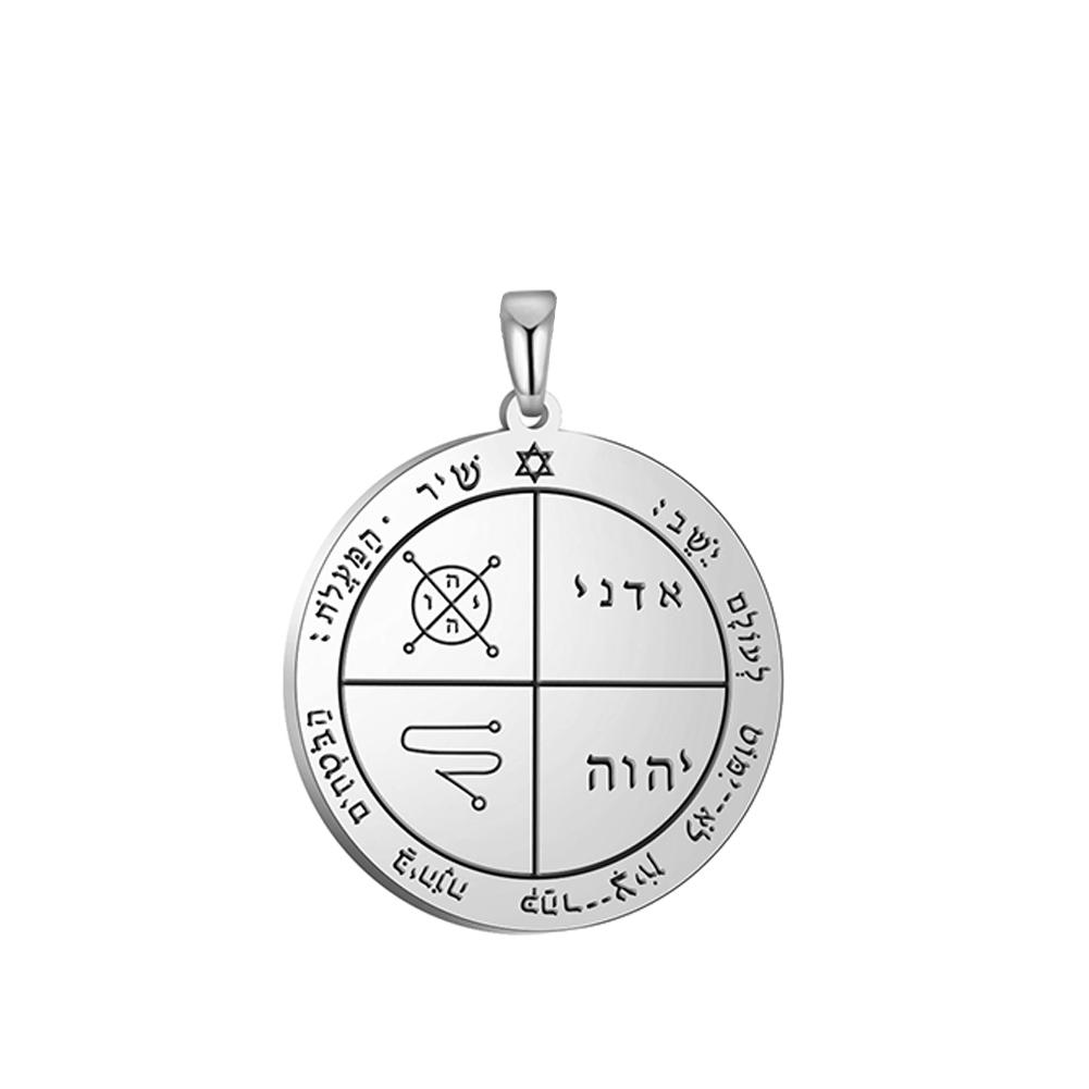 Dawapara Pentagrama lui Jupiter Talismanul lui Solomon Dobândirea Gloriei și a Bogățiilor Pandantiv DIY pentru Colier Accesorii din Oțel Inoxidabil