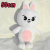 Large Kpop Skzoo Stray Children Plush Toy Cute And Charming Cartoon Stuffed Animal Plushie Doll Big Dimension Children Babies Sleeping Pillow Present