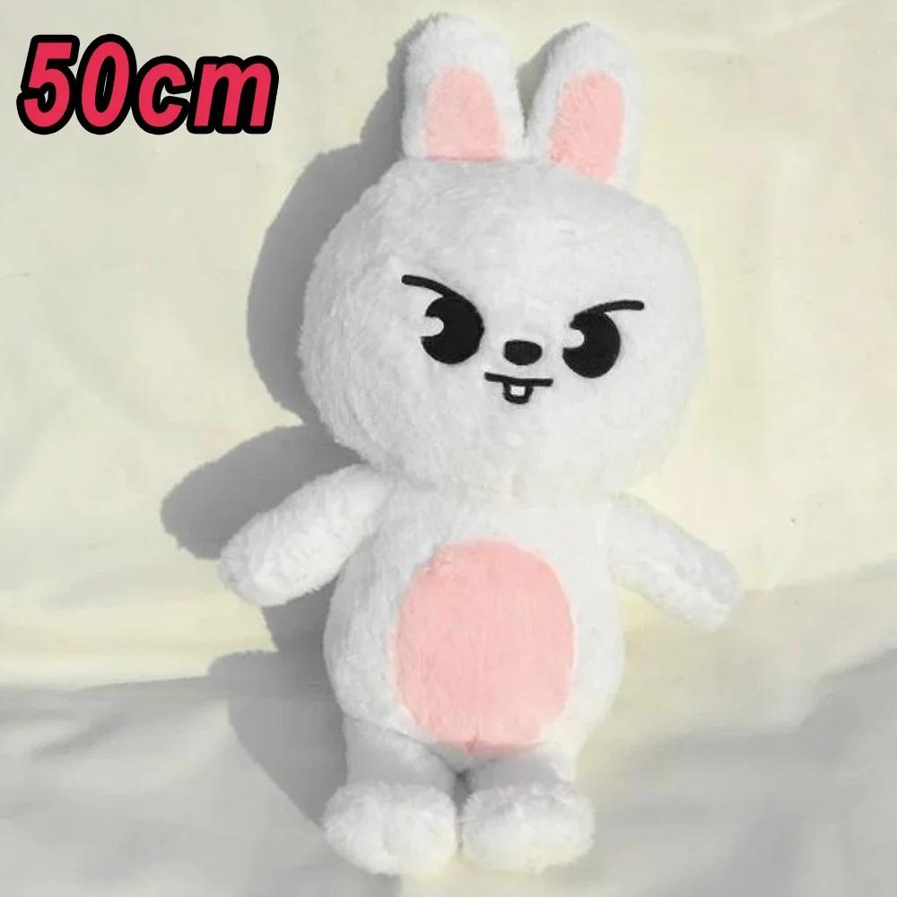 Large Kpop Skzoo Stray Children Plush Toy Cute And Charming Cartoon Stuffed Animal Plushie Doll Big Dimension Children Babies Sleeping Pillow Present
