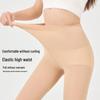 Women's Warm Fleece-Lined Shaping Tights