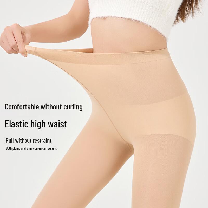 Women's Warm Fleece-Lined Shaping Tights