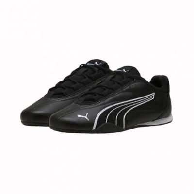 Unisex-Schuhe – Sportschuhe