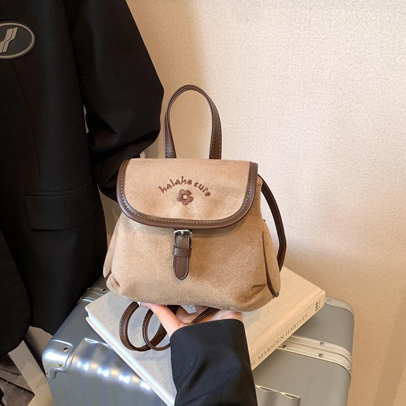 Trendy Kids' Candy Backpack 2025: Versatile Casual Travel Bag for Girls, Autumn/Winter Collection.